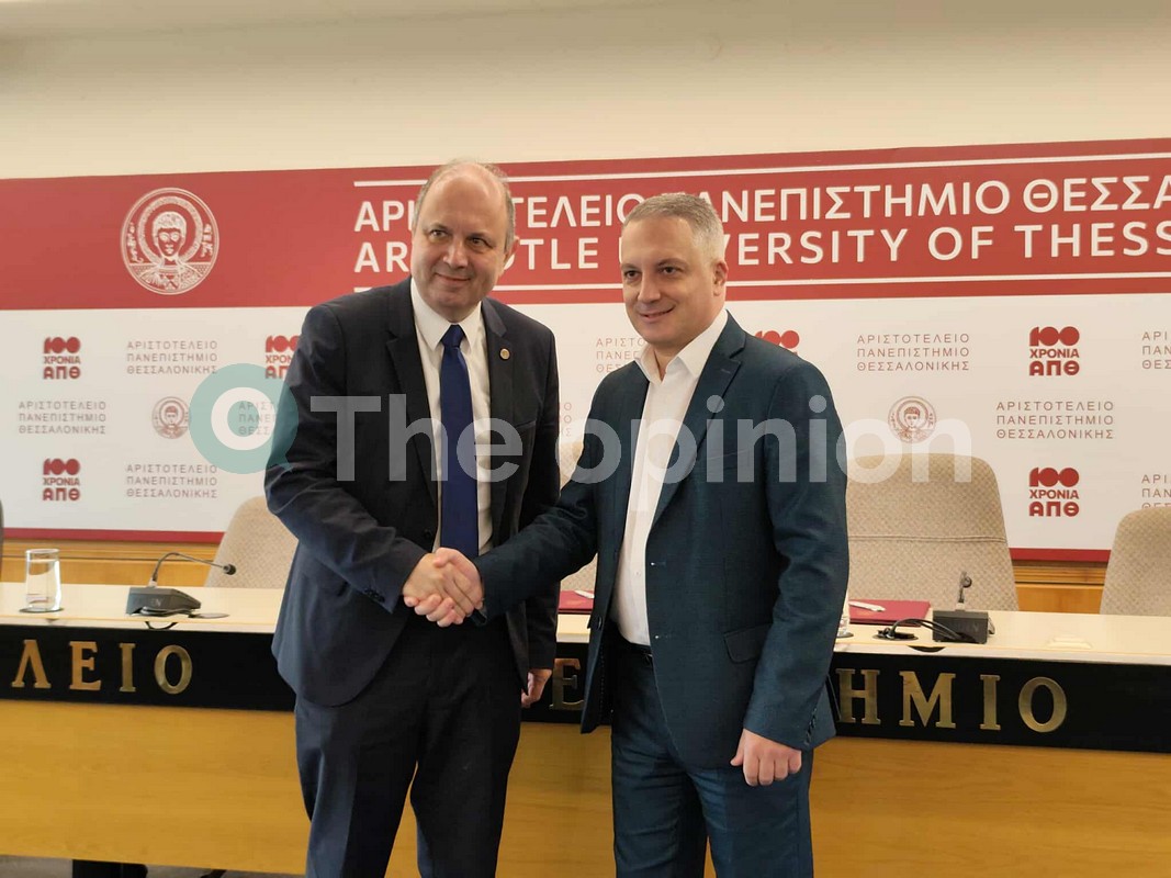 ΑΠΘ-ΕΕΘ: Μνημόνιο συνεργασίας για διασύνδεση έρευνας και καινοτομίας με την επιχειρηματικότητα