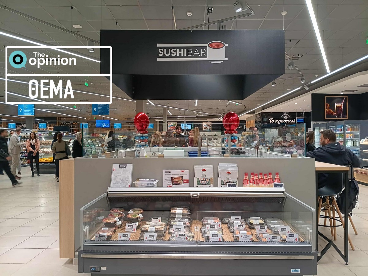 ΑΒ Βασιλόπουλος – Θεσσαλονίκη: ‘Αέρας’ ανανέωσης και νέα τμήματα  – Πού ανοίγει νέο κατάστημα