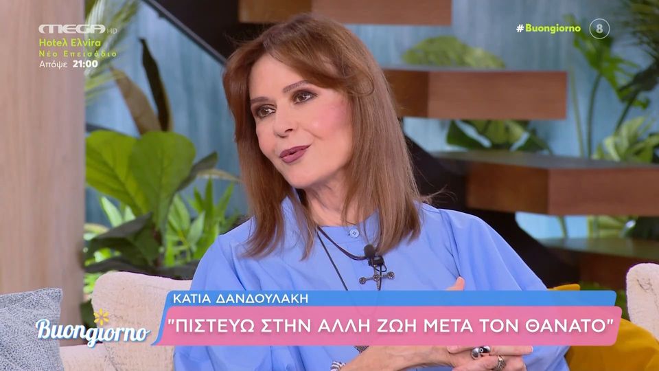 Δανδουλάκη: «Θα ήθελα να πεθάνω πάνω στη σκηνή» (VIDEO)