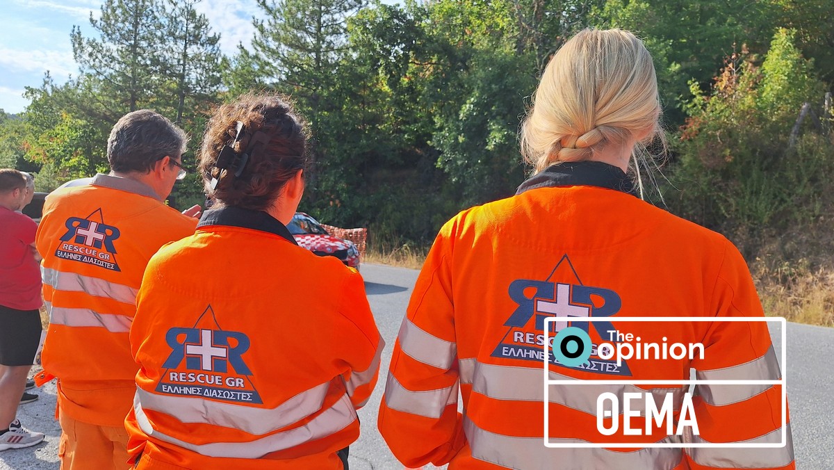 Στην πρώτη γραμμή της προσφοράς: Οι Έλληνες Διασώστες και η μάχη για το Σέιχ Σου