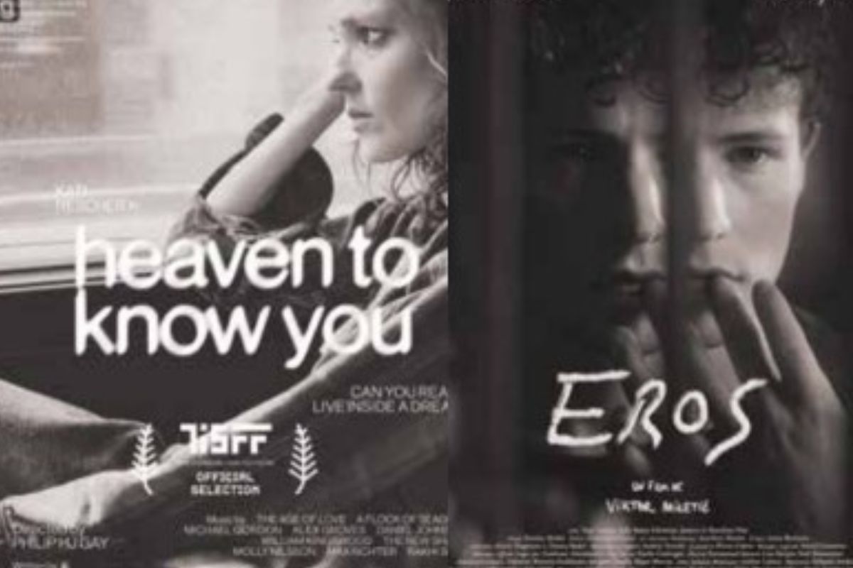 Δεκαοκτώ ετών γίνεται το TiSFF στα φετινά Δημήτρια