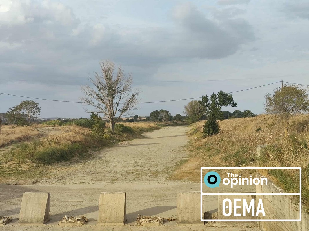 Η λειψυδρία καταστρέφει ρύζι και βαμβάκι στον  Έβρο – «Πλήγμα» για τις εξαγωγές (ΦΩΤΟ – VIDEO)