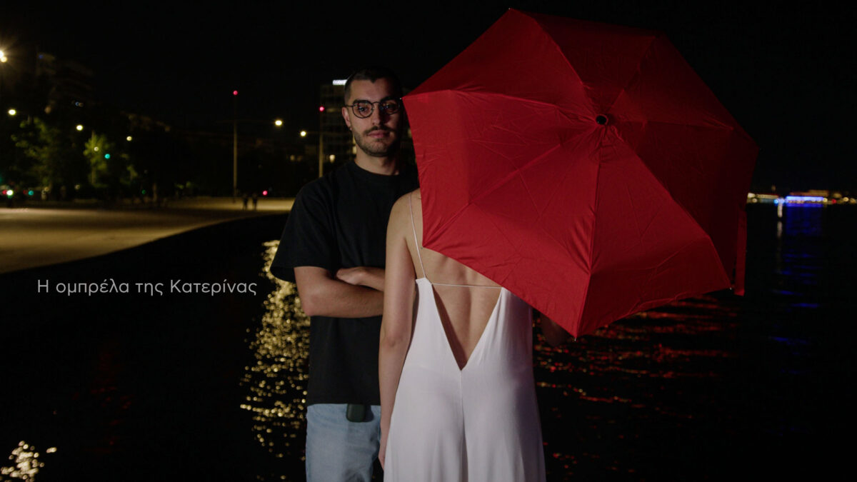 «Το Δάκρυ της Πόλης» του Βασίλη Ντίνα Πηλείδη στην TOSS Gallery (ΦΩΤΟ)