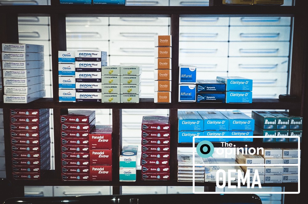 Ογκολογικοί ασθενείς ζητούν την πλήρη κάλυψη φαρμάκων