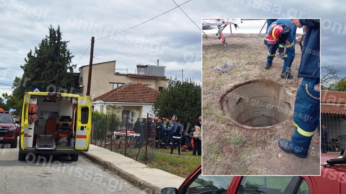 Έπεσε μέσα σε φρεάτιο την ώρα που  κούρευε το γκαζόν (VIDEO)