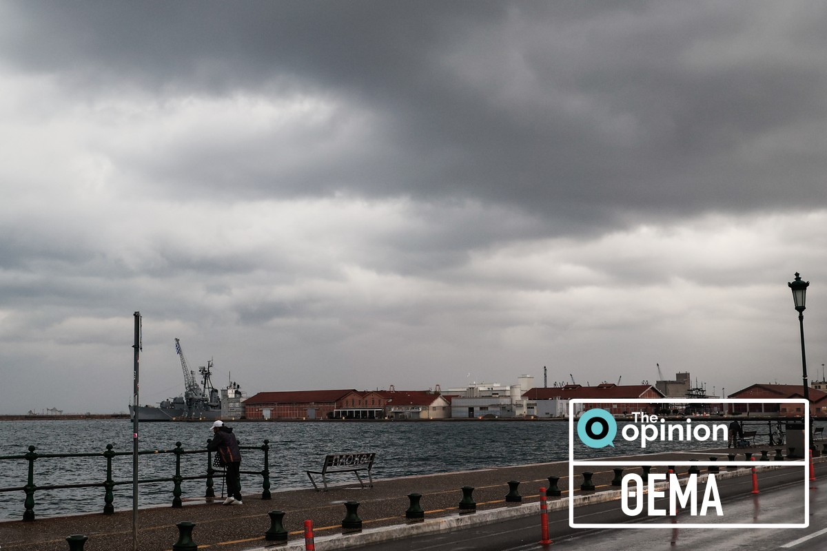 Θερμοκρασίες που… θυμίζουν χειμώνα στη Θεσσαλονίκη