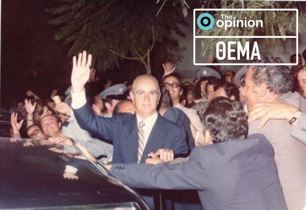 Η ΝΔ κλείνει τα 51: Οι ημερομηνίες-σταθμοί της παράταξης-Τι λένε στο TheOpinion υπουργοί, βουλευτές, πρώην και νυν στελέχη