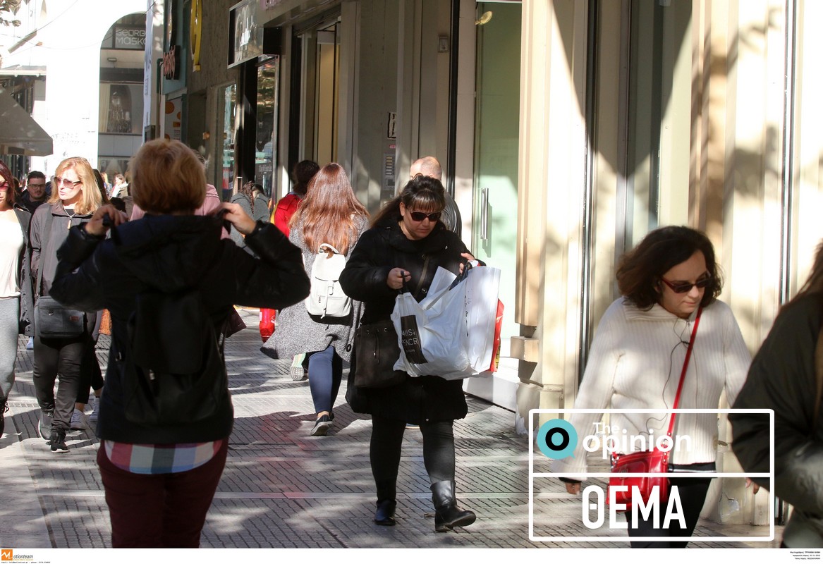 Αντιδράσεις επιχειρηματιών της Θεσσαλονίκης για την εφαρμογή του συστήματος IRIS