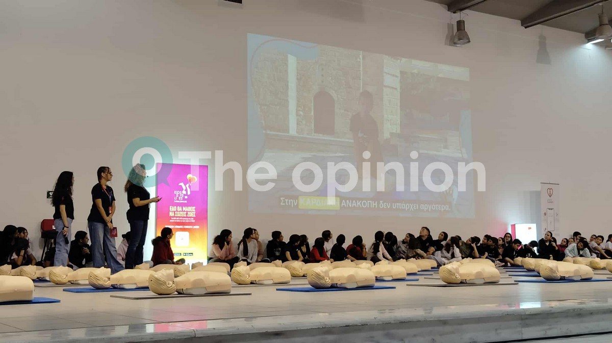 Νέο Πανελλήνιο Ρεκόρ: 60.650 μαθητές από όλη την Ελλάδα έκαναν ταυτόχρονα ΚΑΡΠΑ (ΦΩΤΟ-VIDEO)