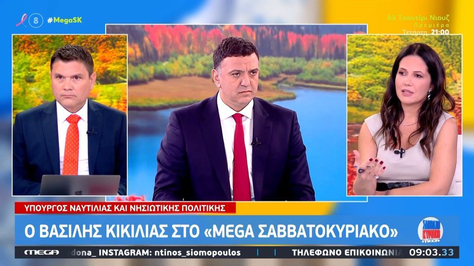 Κικίλιας: 85 χρόνια μετά το «Όχι» θλίβομαι για αυτά που συμβαίνουν με το μνημείο του Αγνώστου Στρατιώτη (VIDEO)