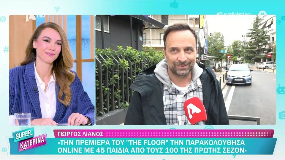 Γιώργος Λιανός: «Αναζητείται το κόνσεπτ για το νέο Survivor» (VIDEO)