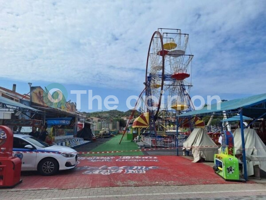 Υπόθεση λούνα παρκ: Για τις 8 Δεκεμβρίου διεκόπη η δίκη στο ΜΟΔ Γιαννιτσών