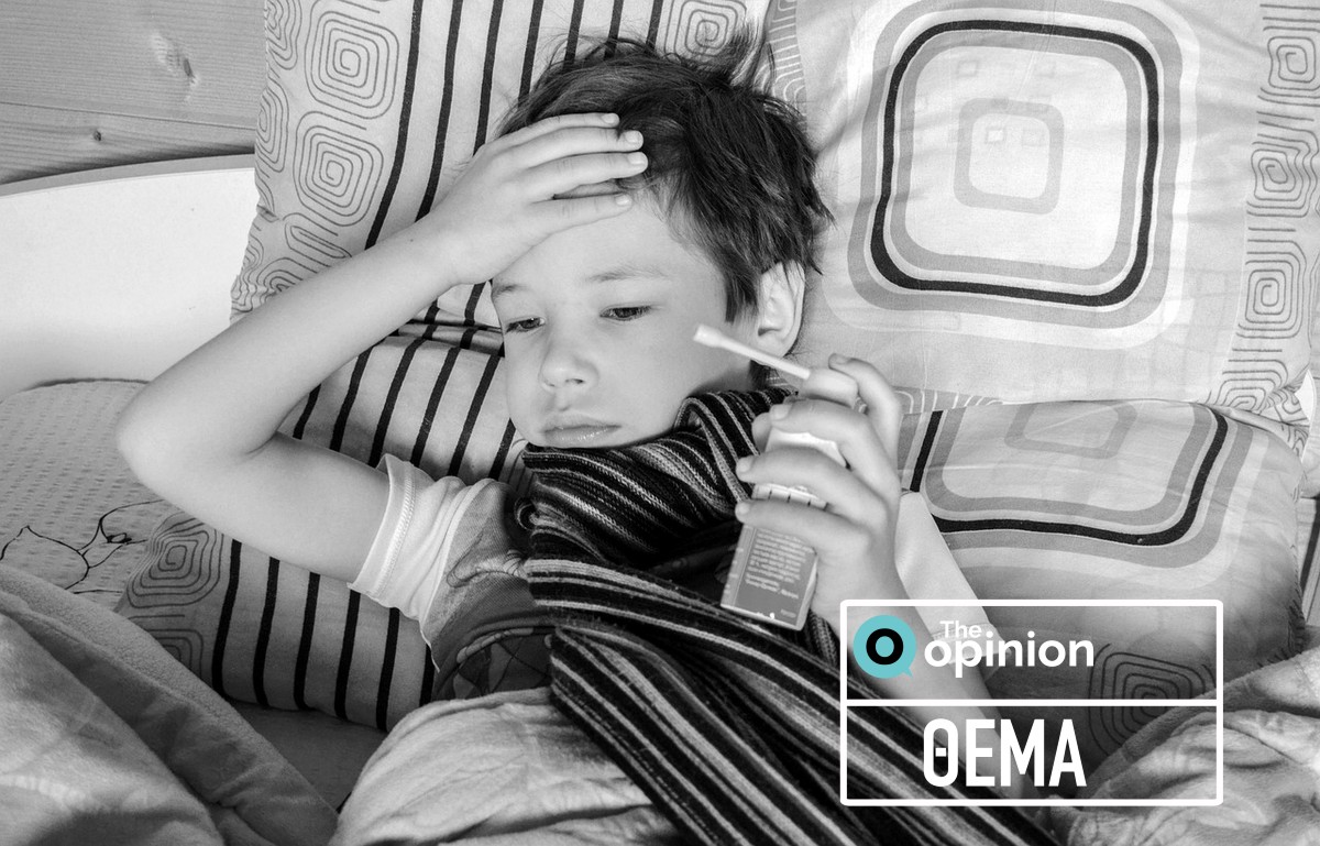 Εμβόλια γρίπης για παιδιά χωρίς βελόνα – Χιλιάδες διαθέσιμες δόσεις