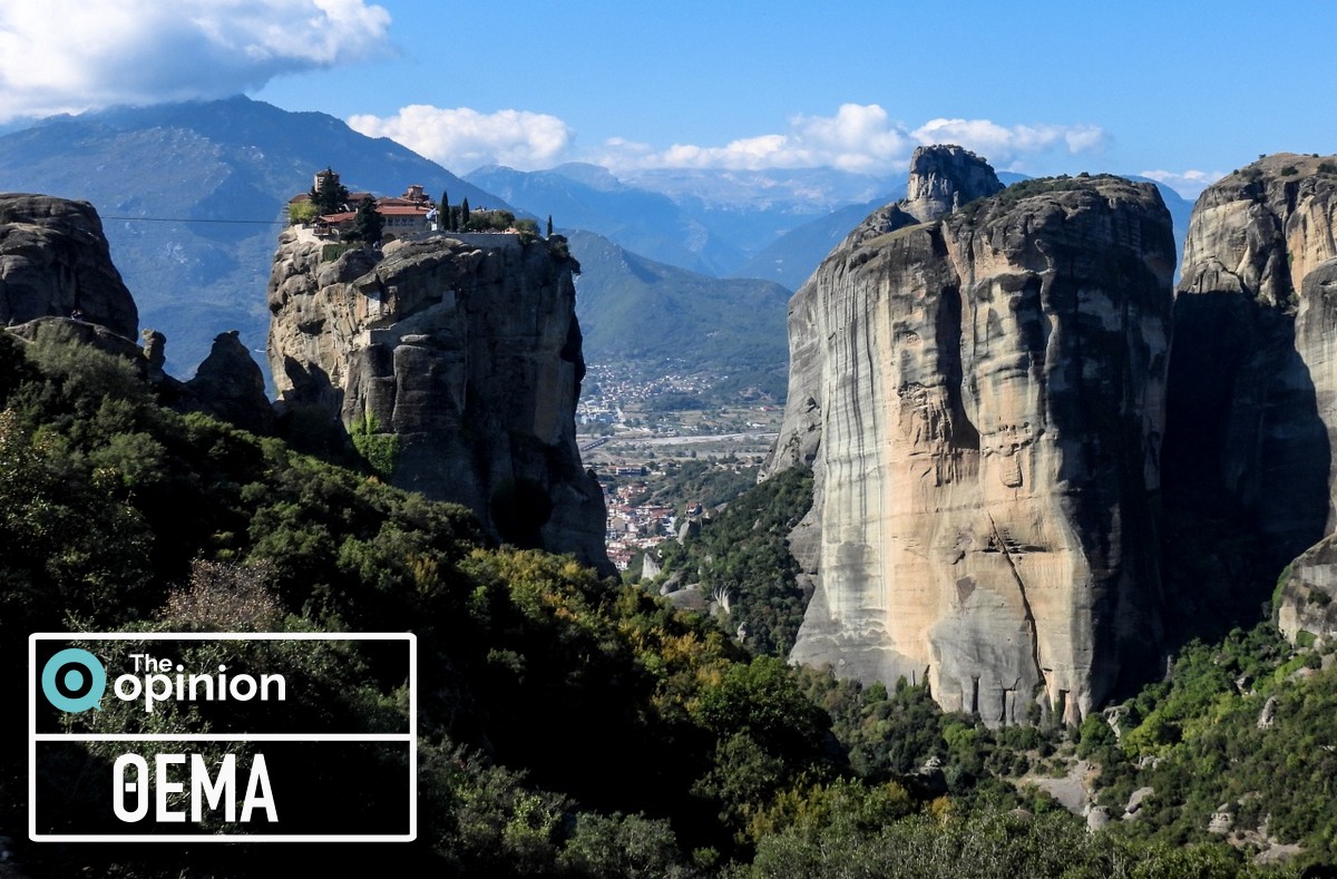 Αργίες 26ης – 28ης Οκτωβρίου: Σχεδόν γεμάτοι δημοφιλείς ελληνικοί προορισμοί