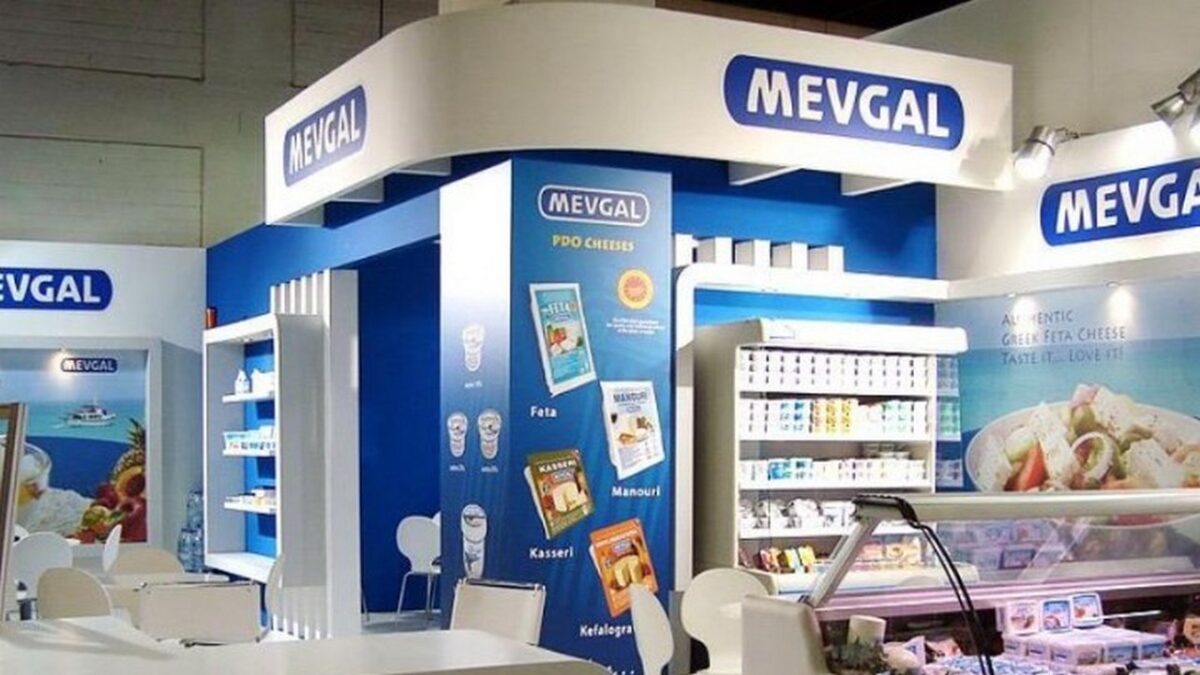 ΜΕΒΓΑΛ: Ολοκλήρωση επένδυσης για την ενίσχυση της δυναμικότητας του τυροκομείου