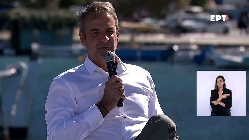 Μητσοτάκης από Αμοργό: «Δεν μπορεί εμείς να εφαρμόζουμε περιορισμούς και από τα απέναντι παράλια να μην γίνεται το ίδιο» (VIDEO)