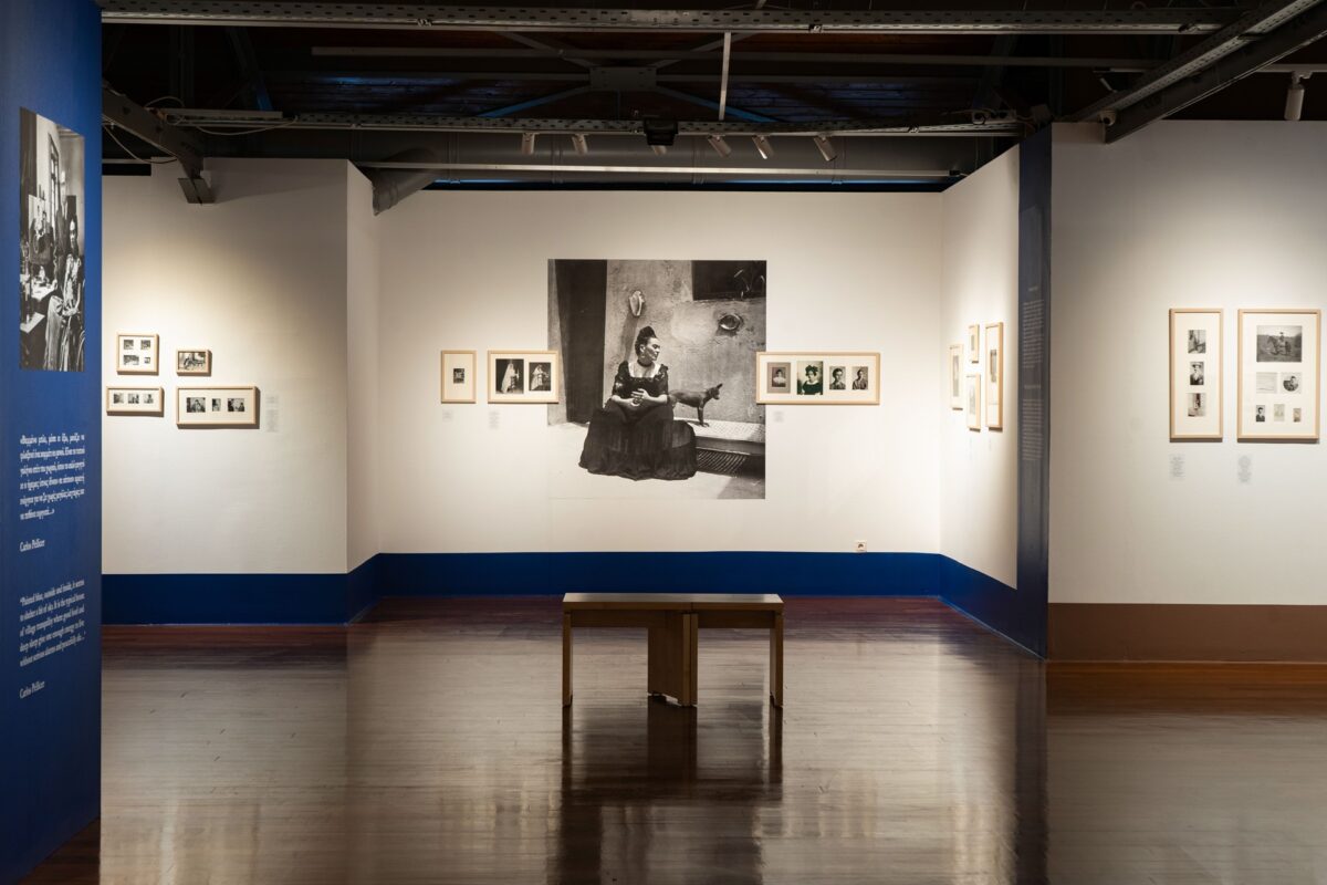 Έκθεση «Frida Kahlo – Her Photos»  MOMus-Μουσείο Φωτογραφίας Θεσσαλονίκης
