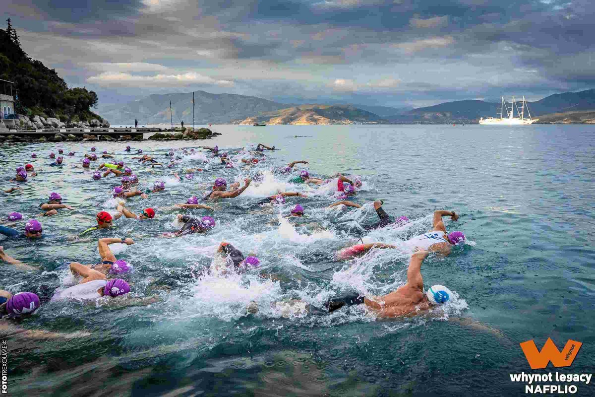 Whynot legacy-Nafplio: Αρχοντικό σκηνικό για ένα αθλητικό θέαμα υψηλού επιπέδου (ΦΩΤΟ)