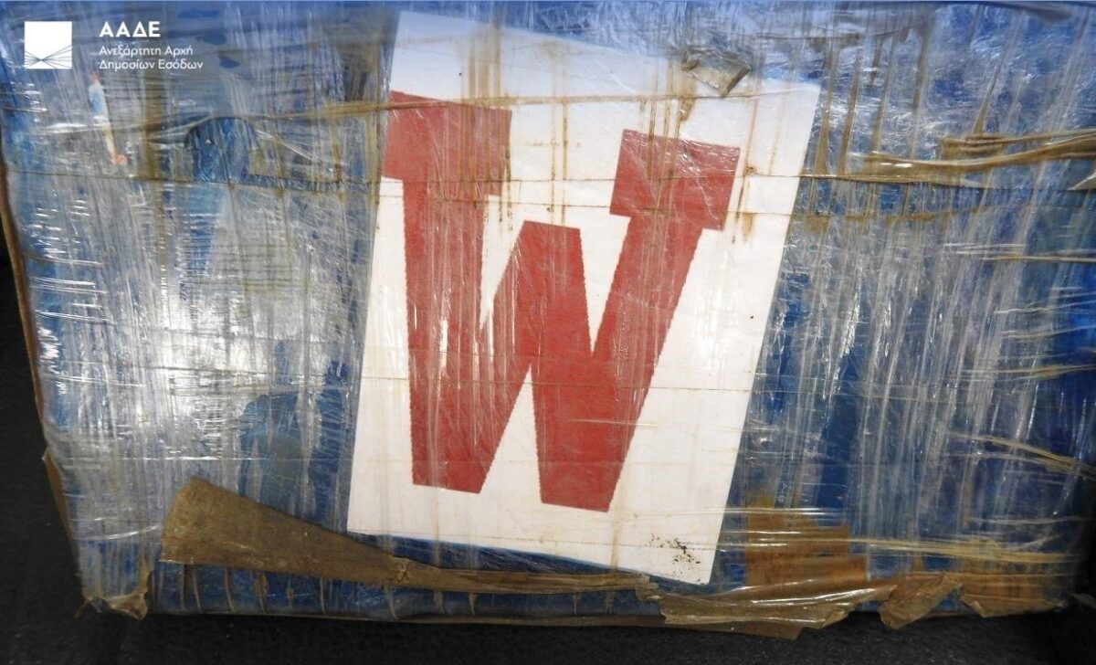 Συνελήφθη 29χρονος με 40 συσκευασίες ναρκωτικών στη Θεσσαλονίκη