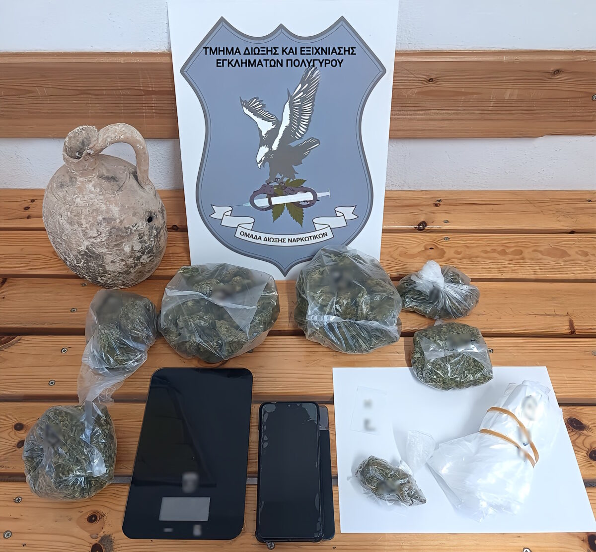 Χαλκιδική: Στα «χέρια» της ΕΛ.ΑΣ άνδρας που έκρυβε ναρκωτικά στο σπίτι του (ΦΩΤΟ)