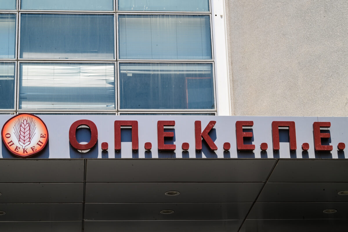 Εξελίξεις στην υπόθεση του ΟΠΕΚΕΠΕ: Νέοι κατηγορούμενοι προστίθενται στη δικογραφία