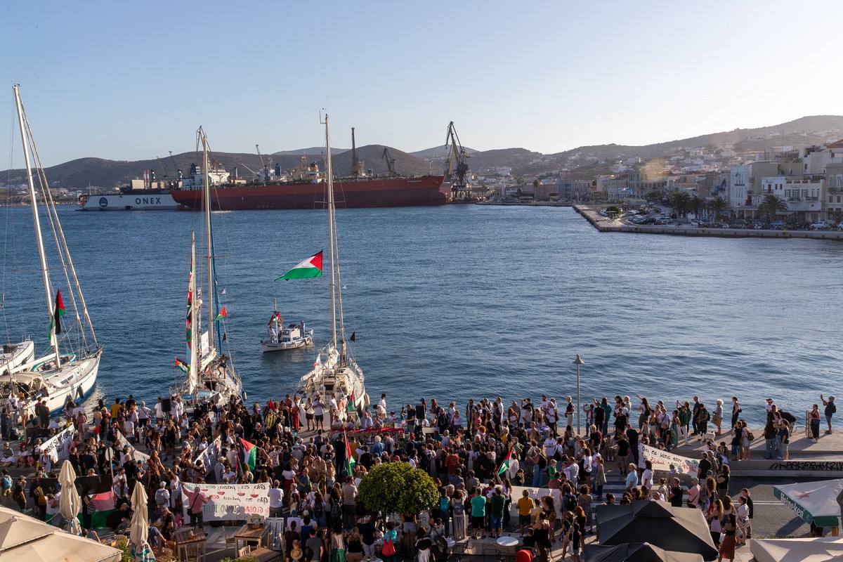 ΣΥΡΙΖΑ για στολίσκο Global Sumud Flotilla: «Η κυβέρνηση οφείλει να πάρει μία ξεκάθαρη θέση εναντίον του καθεστώτος Νετανιάχου»