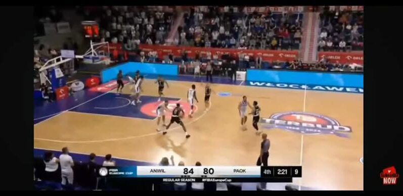 Ανβίλ-ΠΑΟΚ: Η σπάνια παράβαση που δεν έγινε αντιληπτή (VIDEO)