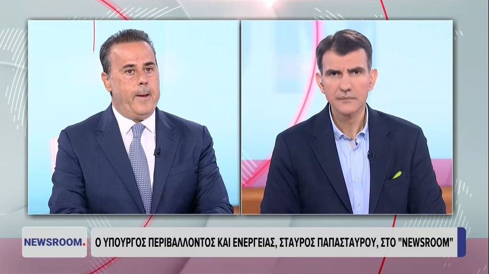 Στ. Παπασταύρου: Πριν από τα Χριστούγεννα το 60% του επιδόματος θέρμανσης (VIDEO)