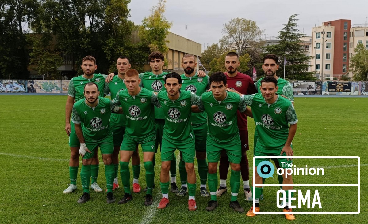 Α.Ο Παύλος Μελάς: Το παρελθόν, το παρόν και το μέλλον ενός συλλόγου με βαριά ιστορία – «Ξεκάθαρος στόχος το πρωτάθλημα και η άνοδος στη Γ’ Εθνική»