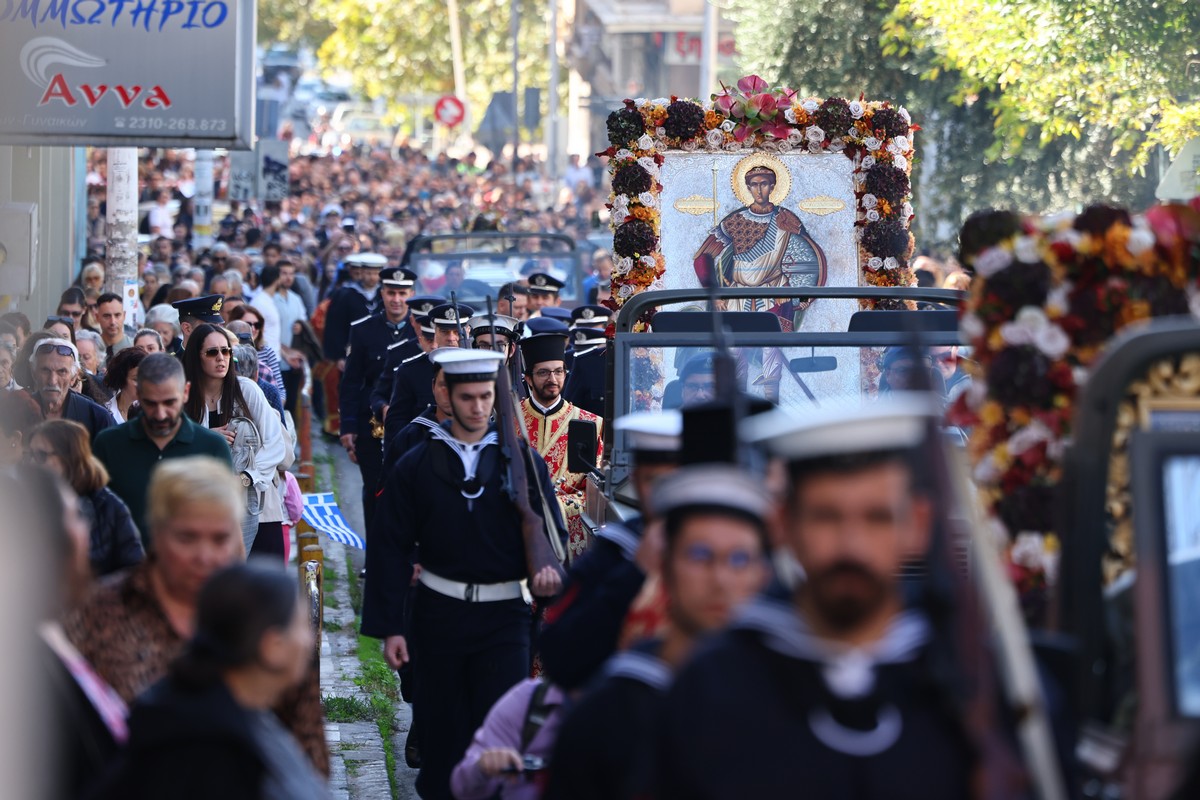 Θεσσαλονίκη: Πώς θα γιορτάσει η πόλη τον πολιούχο της – Το πρόγραμμα των εκδηλώσεων