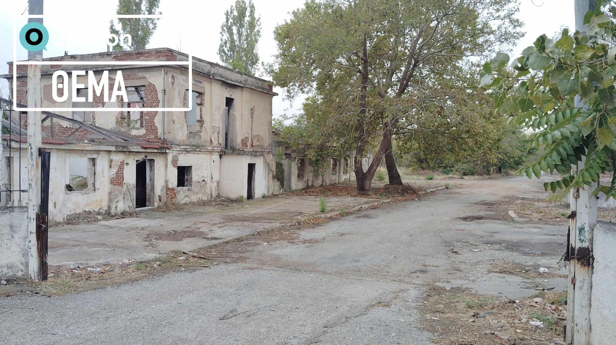 ZΙΆΚΑ