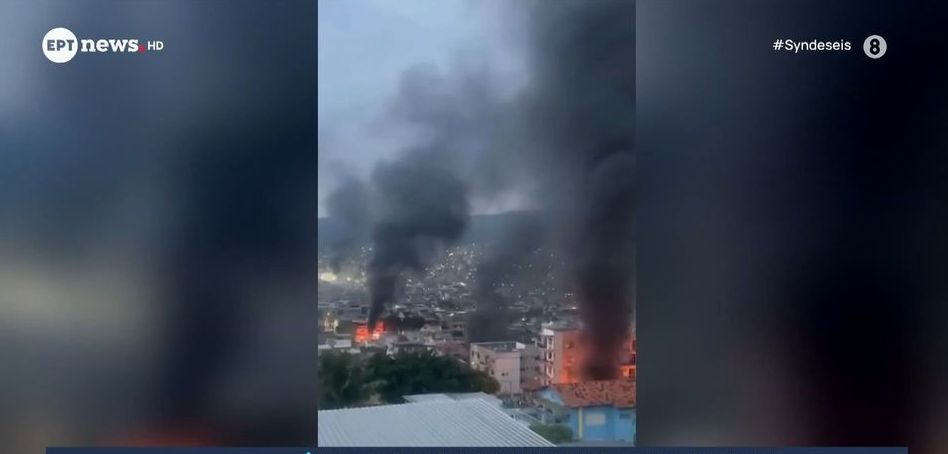 Βραζιλία: Δεκάδες νεκροί σε αιματηρή αστυνομική επιχείρηση στις φαβέλες του Ρίο (VIDEO)