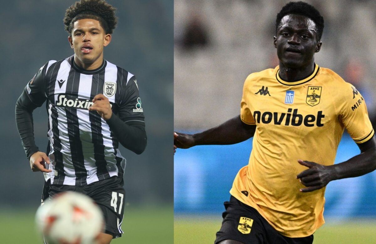 Ο απολογισμός των δανεικών ΠΑΟΚ και Άρη μέχρι σήμερα