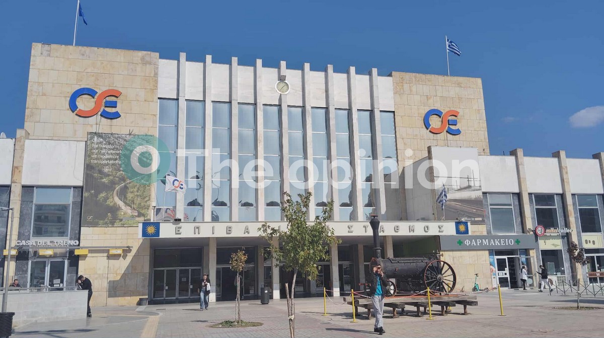 Θεσσαλονίκη: Μονοδρομούνται δρόμοι γύρω από το Νέο Σιδηροδρομικό Σταθμό
