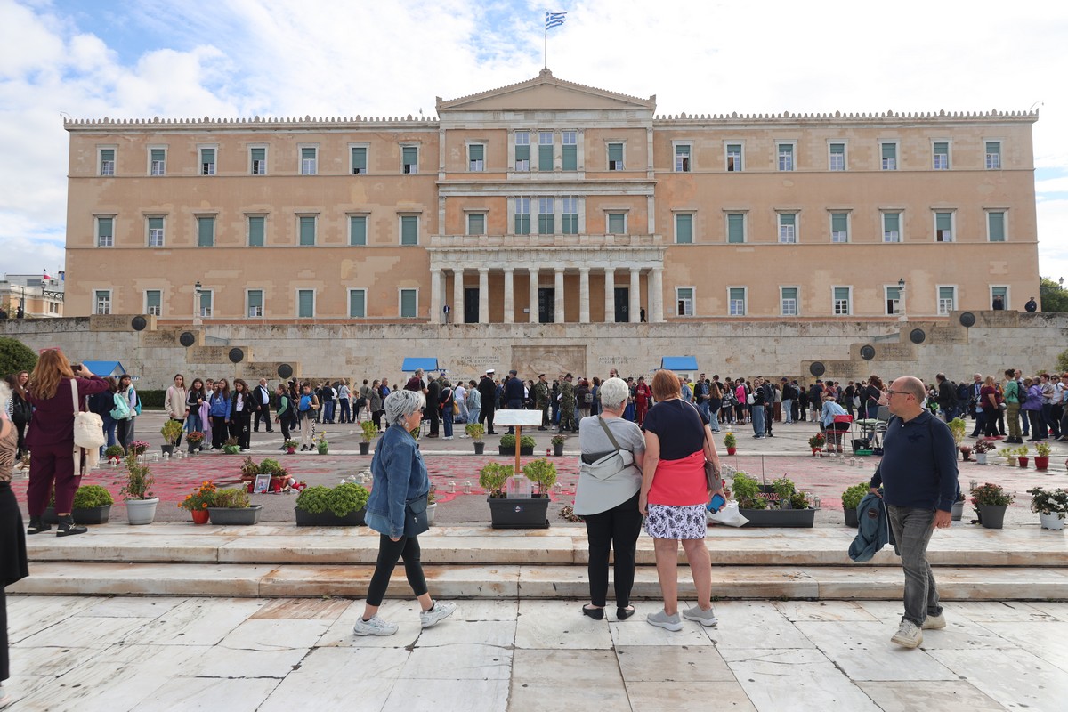 Σύνταγμα, Άγαλμα Αγνώστου Στρατιώτη
