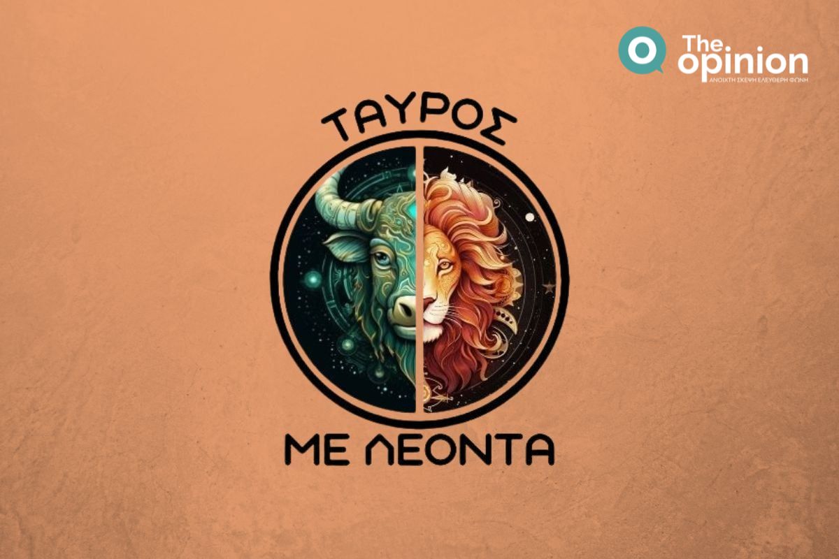 Το fake news «Κύμα» για Καρυστιανού, τα σοβαρά ερωτήματα για τα χιονοδρομικά κέντρα, η Κίμπερλι, ο Χάρης, ο Κυρανάκης και μια δίκαιη διαμαρτυρία