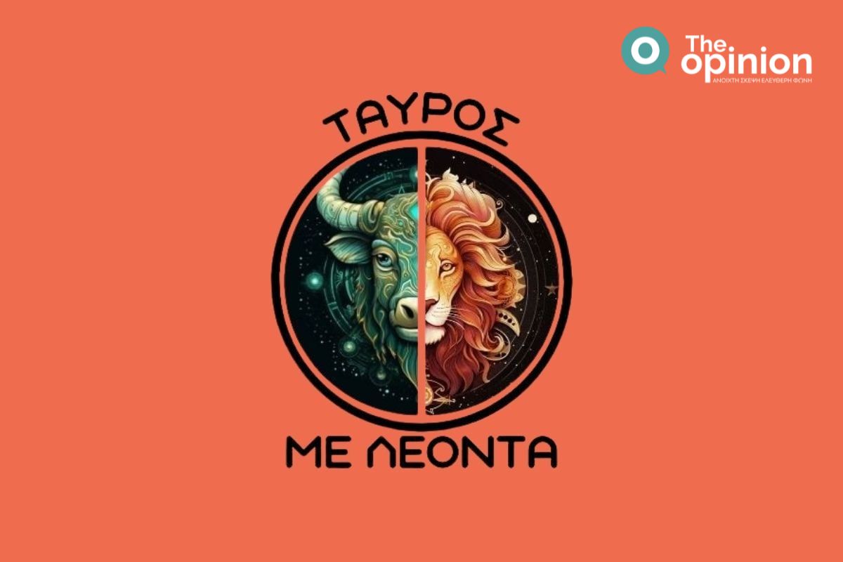 Η Καρυστιανού που δεν κρύβεται, το προβοκατόρικο ερώτημα, ο Παπανδρέου, η ΕΟΝ και η απολογία της Περιφέρειας για την παρέλαση