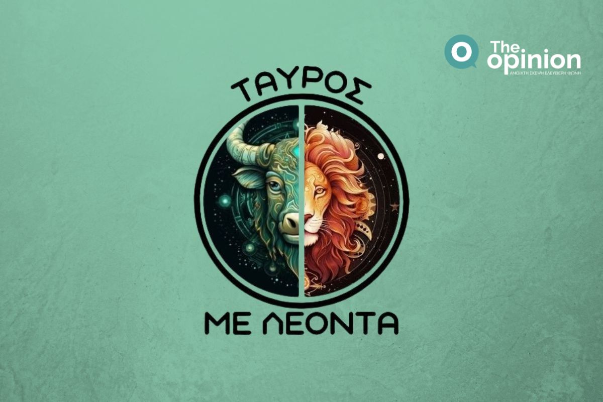 Διάσταση στο ΠΑΣΟΚ για Τσίπρα, η Θρασκιά ο Μαρινάκης και η Διαμαντοπούλου, ο νέος συντονιστής στον ΣΥΡΙΖΑ και το παράδειγμα-οδηγός για τη ΝΕΑΡ