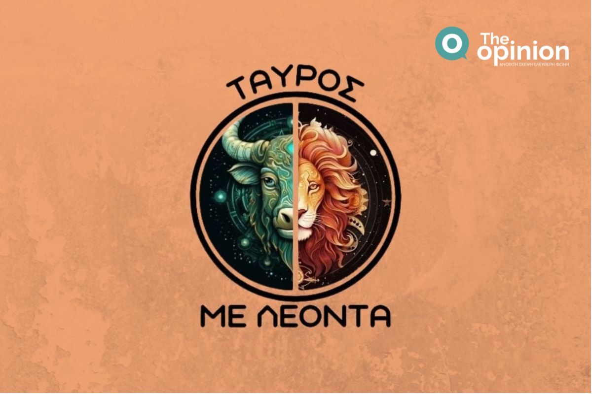 Ρεκόρ πρώτης παρέλασης με Μετρό, ξεμπροστιάστηκαν οι Αθηναίοι, το «στημένο σκηνικό», οι τεχνοκράτες του Τσίπρα και τα θεσσαλονικιώτικα μαλώματα