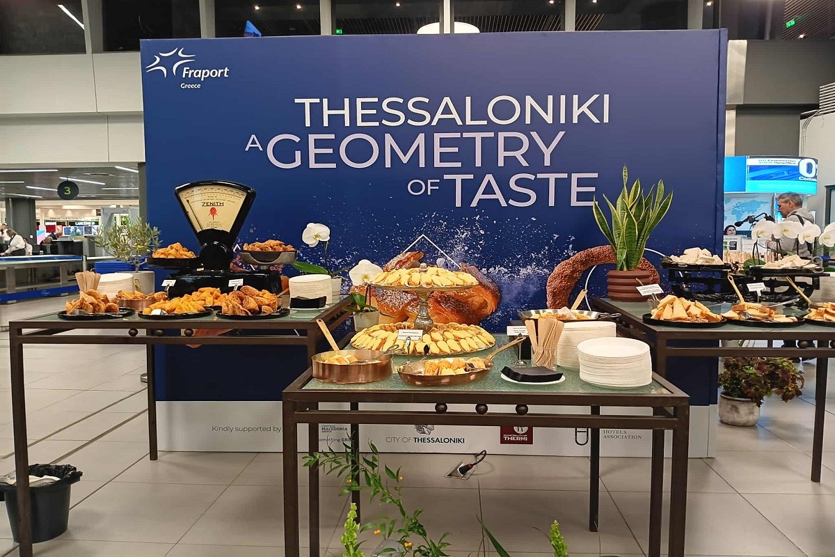 Αεροδρόμιο «Μακεδονία»: Γαστρονομικές απολαύσεις πριν την επιβίβαση των ταξιδιωτών