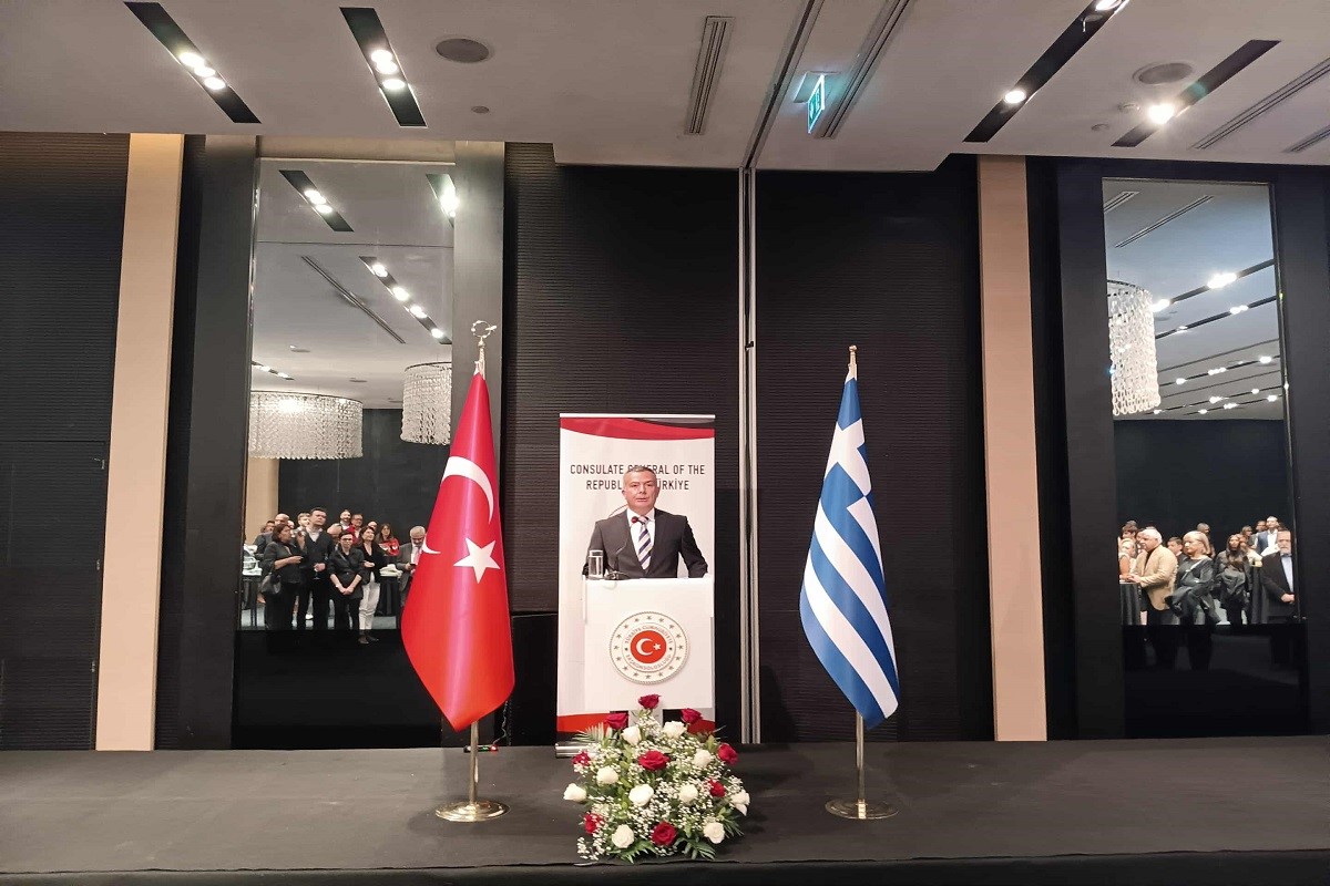 Γενικό Προξενείο Τουρκίας στη Θεσσαλονίκη: Εορτάστηκε η 102η επέτειος της Δημοκρατίας της Τουρκίας