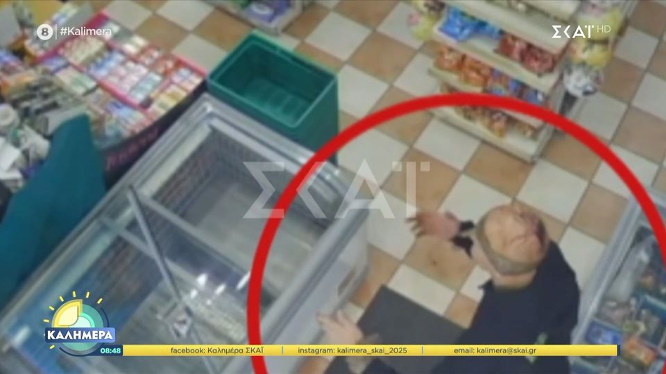 Άγιος Παντελεήμονας: Η στιγμή που ο 47χρονος τραυματίας μπαίνει στο σούπερ μάρκετ (VIDEO)