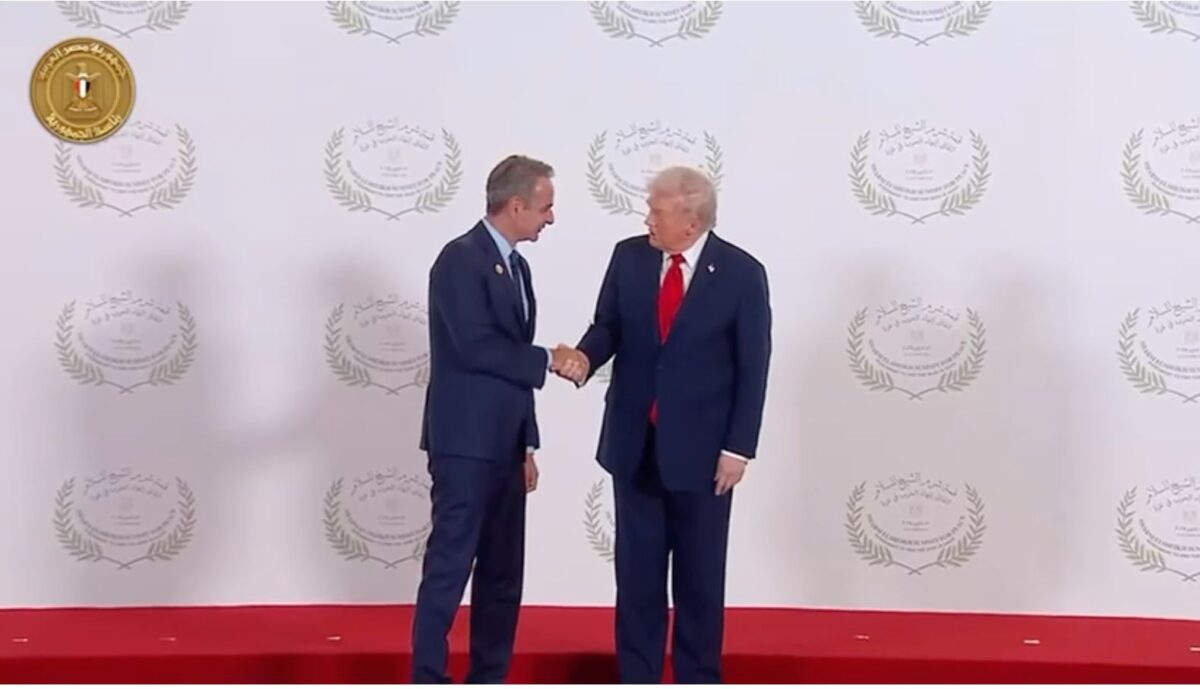 Παρών και ο Κυριάκος Μητσοτάκης στη σύνοδο για την ειρήνη Ισραήλ – Χαμάς