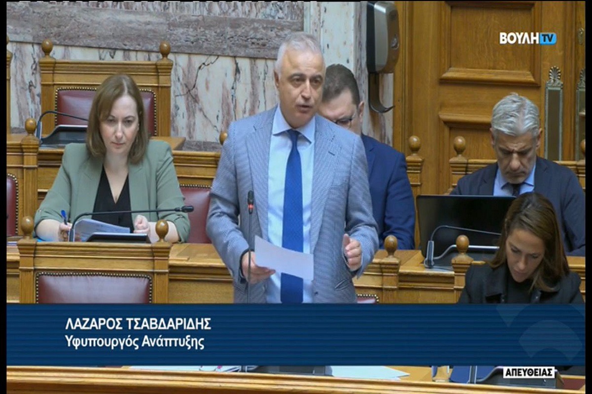 Λάζαρος Τσαβδαρίδης: «Στρατηγικός στόχος της Κυβέρνησης της ΝΔ τα σύγχρονα και βιώσιμα Επιχειρηματικά Πάρκα»