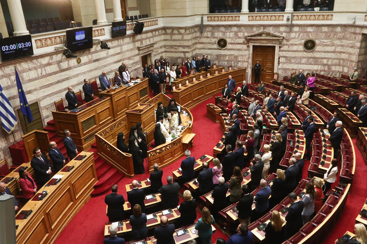 Ποιοι εκλέχτηκαν κοσμήτορες και γραμματείς της Βουλής