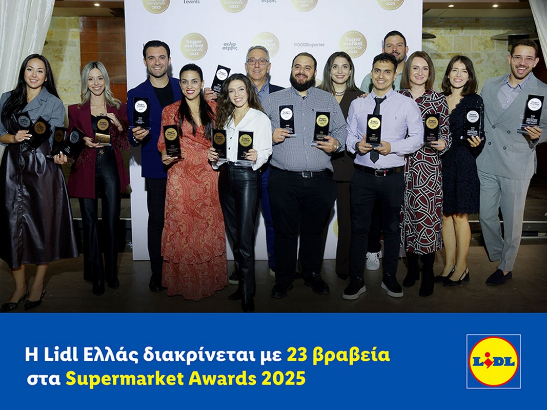H Lidl Ελλάς διακρίνεται με 23 βραβεία στα Supermarket Awards 2025
