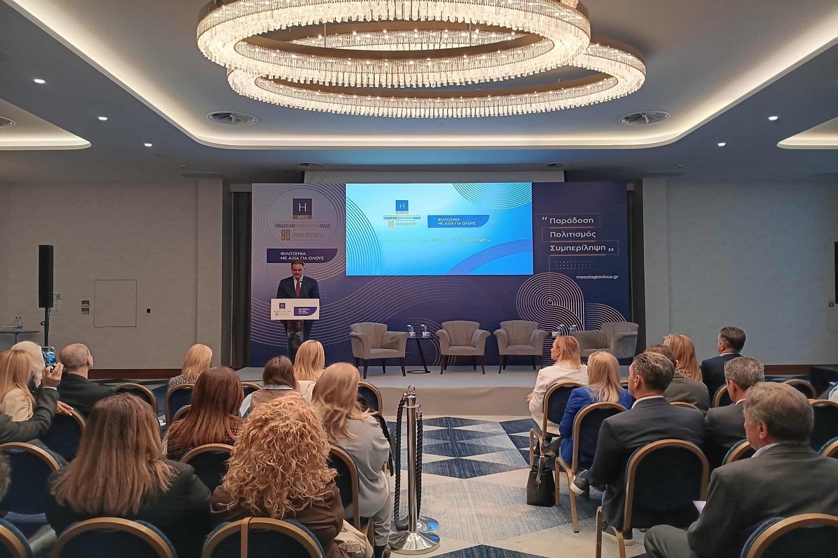 Θεσσαλονίκη – ΞΕΕ: Η φιλοξενία στο επίκεντρο των ξενοδόχων