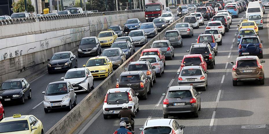 Τέλη κυκλοφορίας