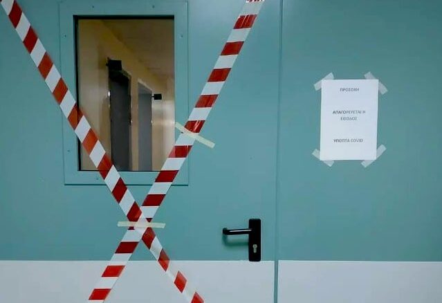 O κρίσιμος διεθνής οργανισμός που μένει πολιτικά “ορφανός”