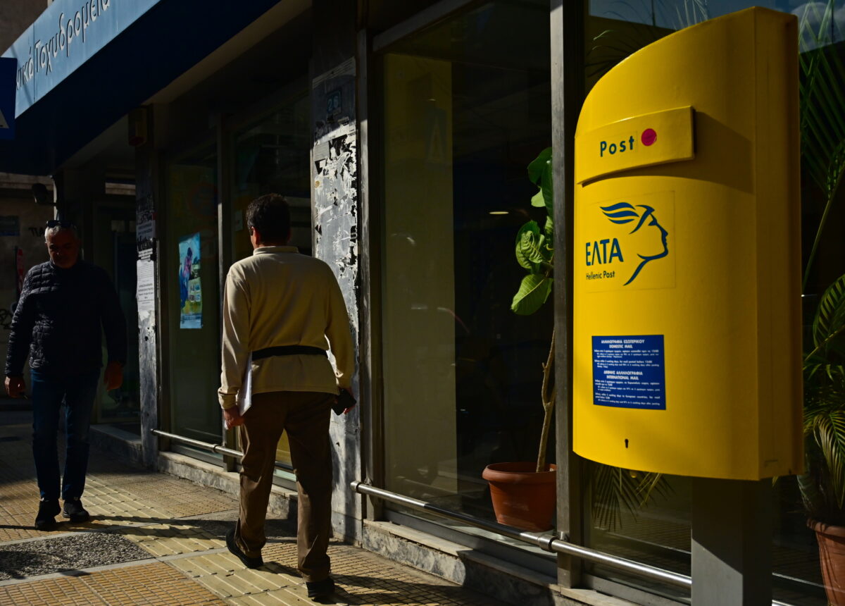 Τα… γράμματα των Βρυξελλών στα ΕΛΤΑ